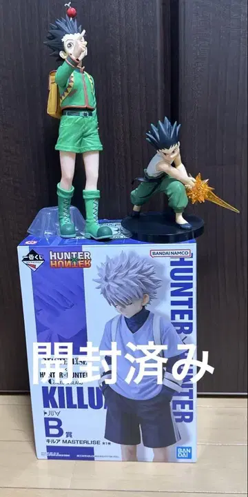 제일복권 HUNTER x HUNTER GREED ISLAND 곤 키루아