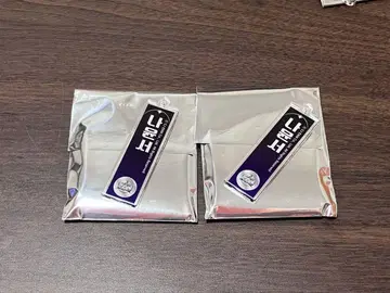 보이플래닛 스이파라 아크릴 키링 나 윤서