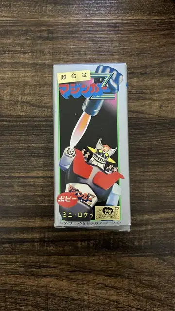 마징가 Z 초합금