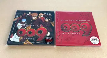 [ 미개봉 새상품 ] SOUND OF 009 2매 세트