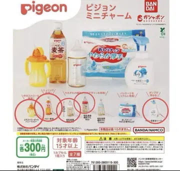 [ 5개 세트 ] Pigeon 미니 참 피죤 가챠
