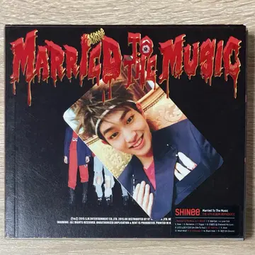 SHINee Married to the Music 新品未開封 SHINee Married To The Music The 4th Album Repackage Korea