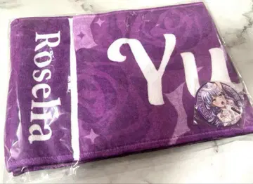 미나토 유키나 뱅드림 Roselia 후지큐 타월 캔뱃지 라이브