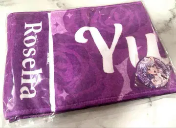 미나토 유키나 뱅드림 Roselia 후지큐 타월 캔뱃지 라이브