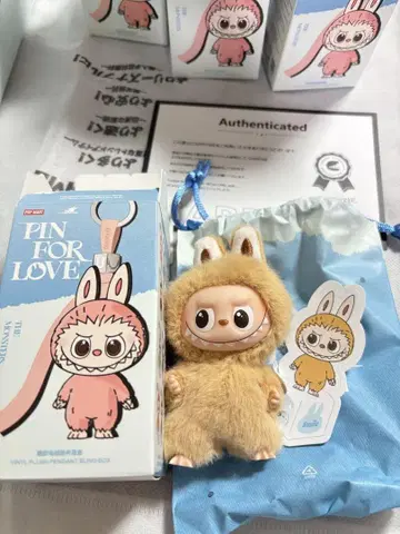러브브 POP MART PIN FOR LOVE 펜던트 [ S ]