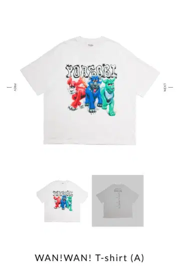 YOASOBI WONDARA WAN!WAN! T-shirt (A)