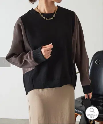 배색 돌먼 종이상자 티셔츠 제나 에스파스 메르베유 새상품급