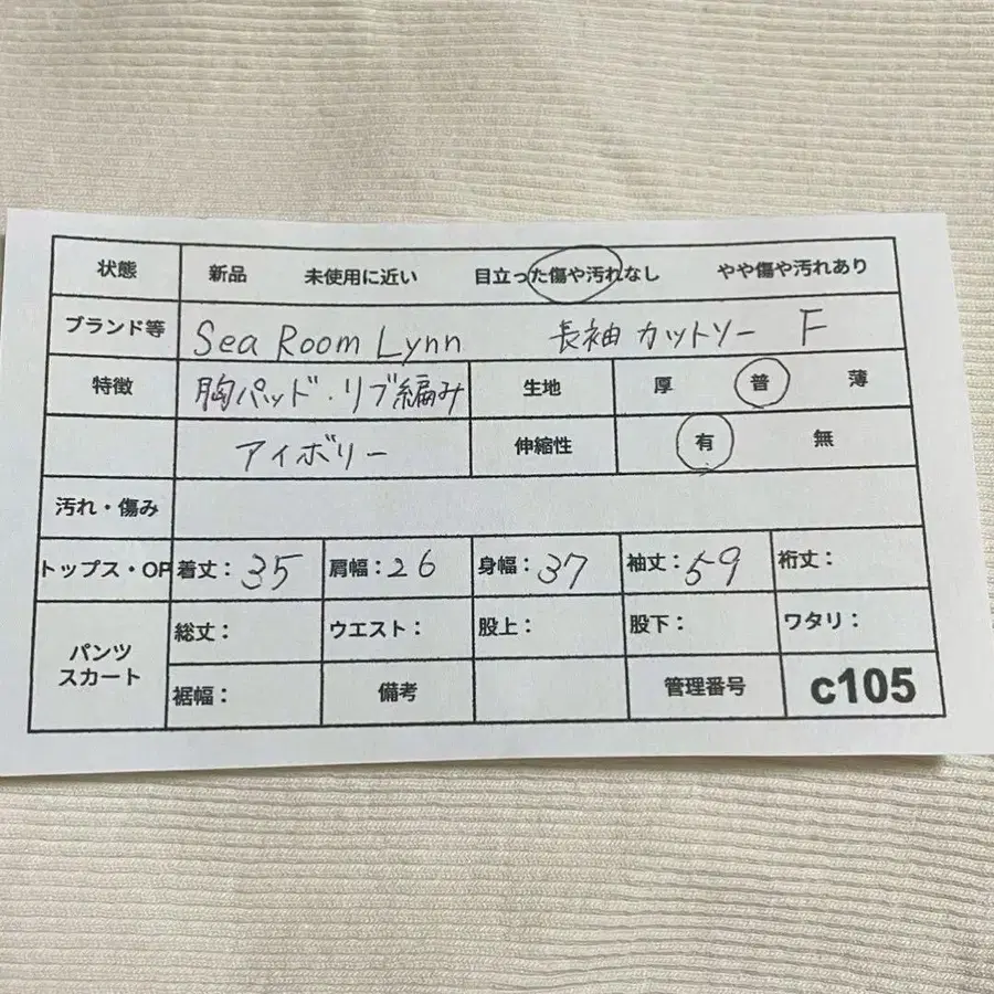 11번째 상품 이미지