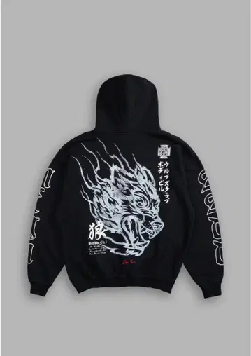 Darcsport 부시도 후드티