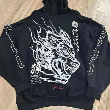 Darcsport 부시도 후드티