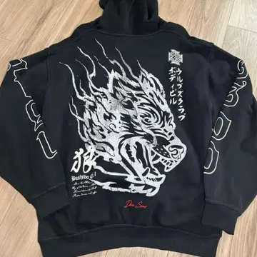 Darcsport 부시도 후드티