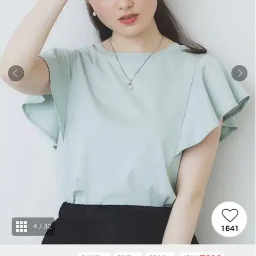 1번째 상품 이미지