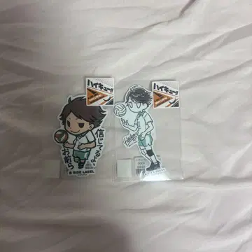 하이큐 오이카와 토오루 스티커