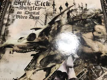 Buck-Tick Singles Digital Video Disc DVD