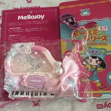mellojoy 도파민 피아노