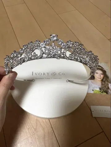 Ivory & Co. Christiana 티아라