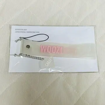 SEVENTEEN 우지 HARE 응원봉 스트랩