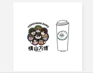 요코야마 만박 스티커