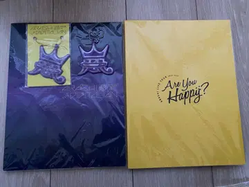 아라시 팜플렛