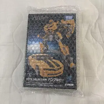 타카라토미 TF 40주년 SELECTION 범블비
