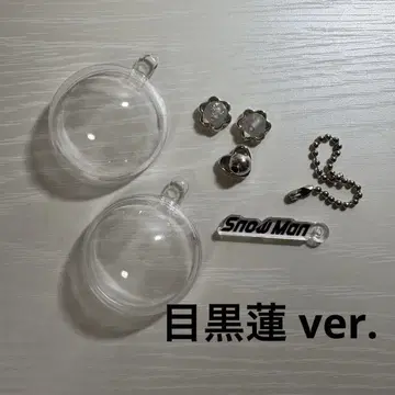 SnowMan 팝업 DIY 키링 메구로 렌 ver.