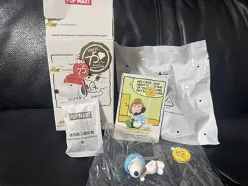 새상품 팝마트 스누피 당일 발송!