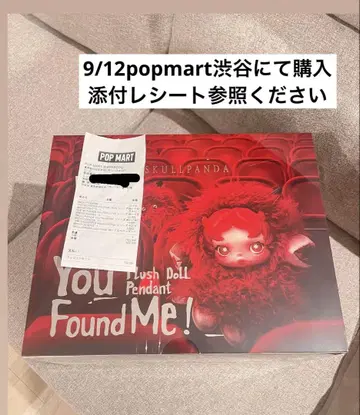 신상 SKULLPANDA You Found Me! 스컬팬더 모듬 1