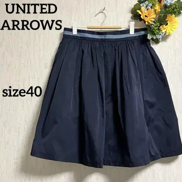 UNITED ARROWS 네이비 플레어 스커트 지퍼 L