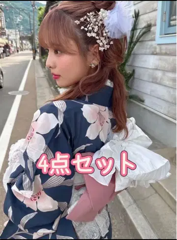 새상품 인기 백합 유카타 4점 세트 유카타 오비 허리끈 2점