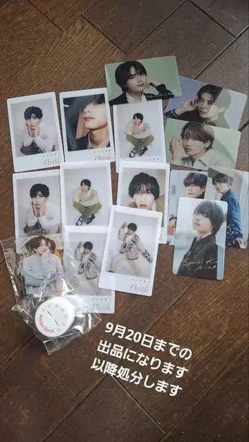나니와단시 세트