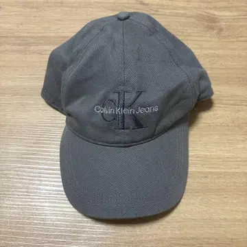 Calvin Klein Jeans 캡 그레이