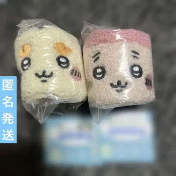 치이카와 (먼작귀) 복슬복슬 파우치 2 가챠가챠