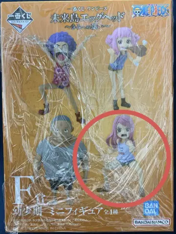 제일복권 원피스 미래섬 에그헤드 F상 보니