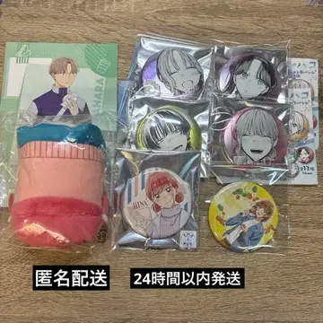 푸른상자 묶음 판매