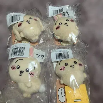 치이카와 토끼투성이 복권 E상 4점 세트