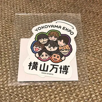 새상품 미개봉 요코야마 만박 요코야마회 벤티 스티커