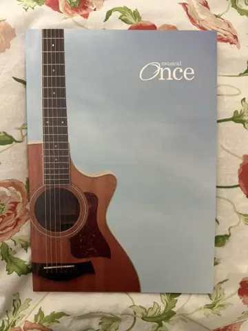 뮤지컬 Once 팜플렛