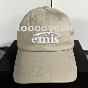 emis 카키 야구 모자