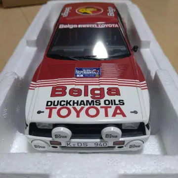 세계 999대 한정판 Belga Toyota 셀리카 트윈캠 1985