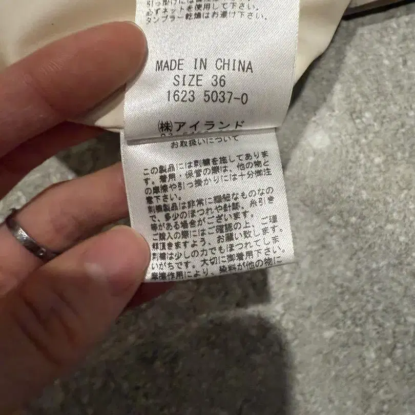 6번째 상품 이미지