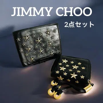 JIMMY CHOO 접이식 지갑 코인 케이스 2점 세트 스터드 블랙