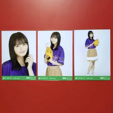 노기자카46 브로마이드 베이스볼 셔츠 2025 컴프