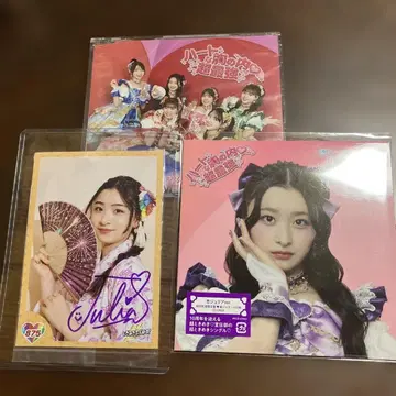 초 도키메키 선전부 안 쥬리아 사인 포함 사진 CD 세트