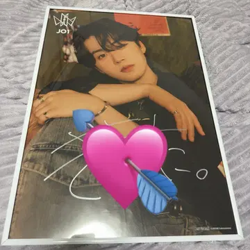 JO1 키마타 쇼야 개별 사인 포스터