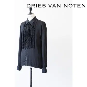 DRIES VAN NOTEN 드리스반노튼 프릴 자켓