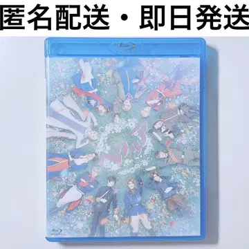 헤타뮤 뮤지컬 헤타리아 Blu-Ray 월드 이즈 원더풀