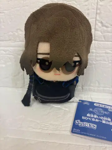 마법사의 약속 동의 나라 파우스트 SD 인형