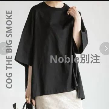 COGTHEBIGSMOKE 코그더빅스모크 델타T-SHIRT 블랙