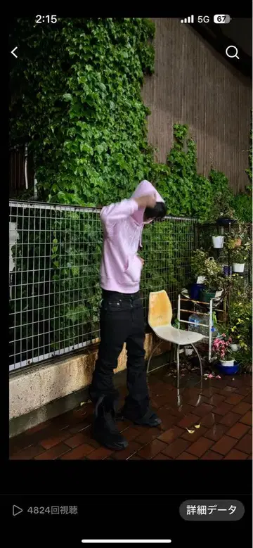 waita 핑크 후드티