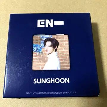 ENHYPEN 컴팩트 양면 거울 성훈